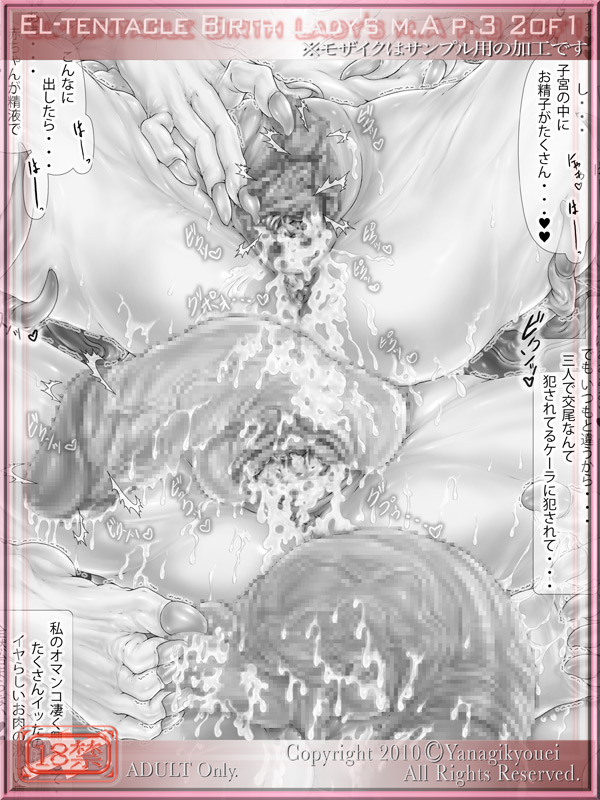 SampleImage