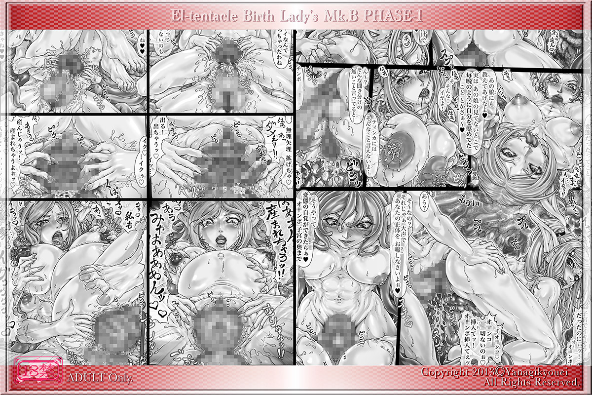 SampleImage