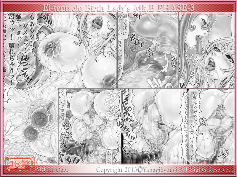 SampleImage