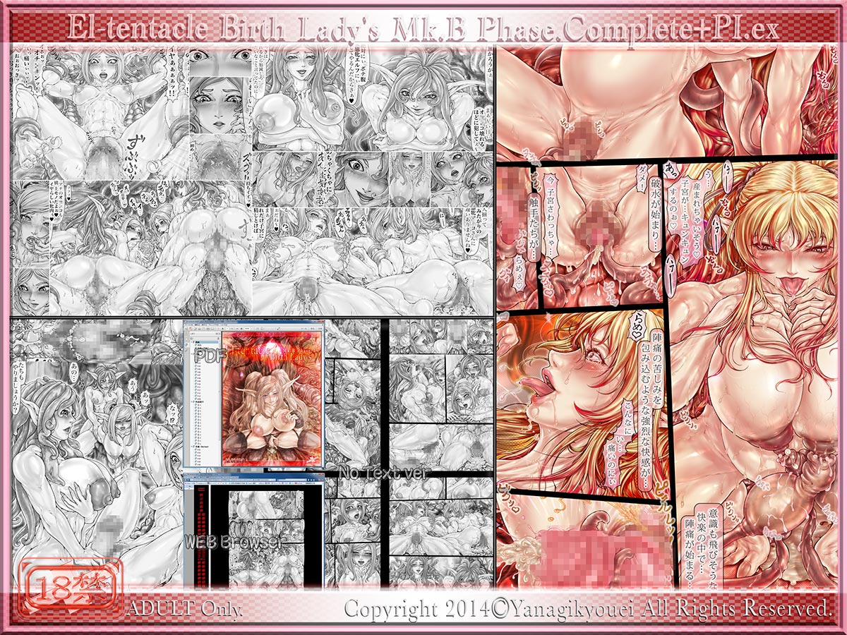 SampleImage