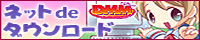 DMM l