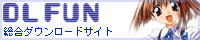 DL-FUN