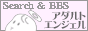 A_g A_gGWF AdultSearch ADULTANGEL