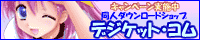 DiGikrt.com