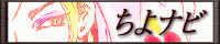 ir