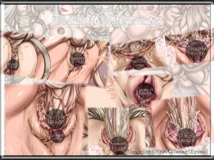 SampleImage