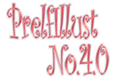 PrelfIllust No.4.0