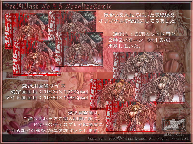 SampleImage