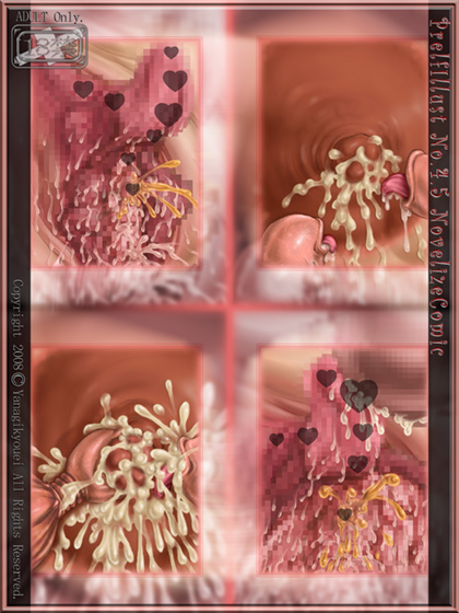 SampleImage