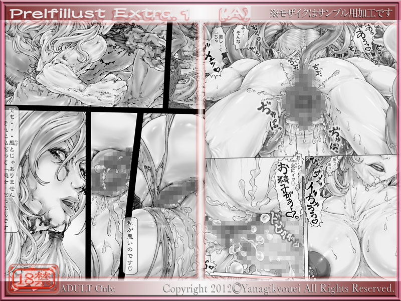 SampleImage