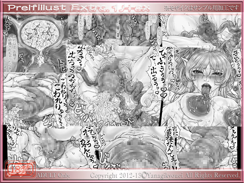 SampleImage