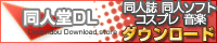 lDL