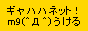 ΃A_g摜f - Mnnlbg!
